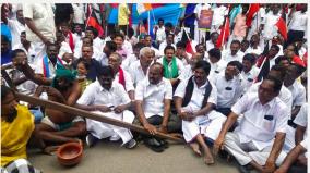 protest-in-tenkasi-demanding-repeal-of-agricultural-laws-participation-of-various-parties