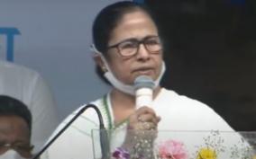 bjp-calling-up-tmc-leaders-trying-to-coerce-them-to-join-saffron-camp-mamata