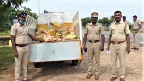 attempt-to-smuggle-to-sri-lanka-seizure-of-sea-cards-worth-rs-2-lakh-in-vembar