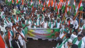 congress-protest-in-chidambaram