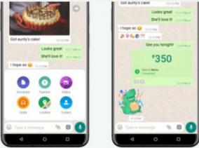 whatsapp-pay-now-live-ln-india