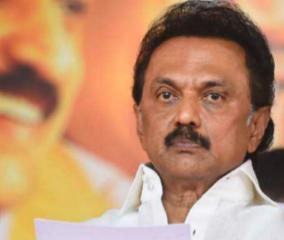 aiims-mk-stalin-criticises-state-and-central-governments