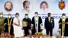 corona-infection-does-not-affect-agriculture-cultivation-area-increased-to-59-lakh-hectares-vice-president