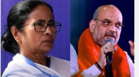 mha-transfers-3-ips-officers-from-wb-mamata-calls-it-unconstitutional