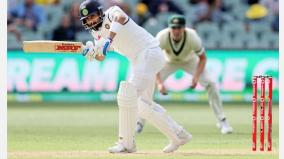 pink-test-australia-restrict-india-to-233-6-after-kohli-run-out