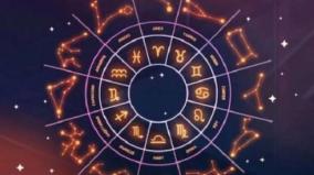 daily-horoscope