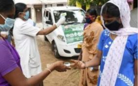 madurai-1000-youth-protest-in-corporation