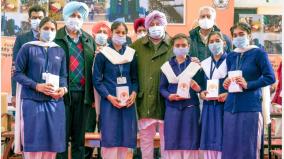 punjab-distributes-1-3-lakh-smartphones-to-class-12-students