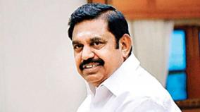 cm-palanisamy-launchs-election-campaign