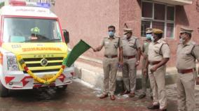 ambulance-facility-in-tutucorin-police-quarters