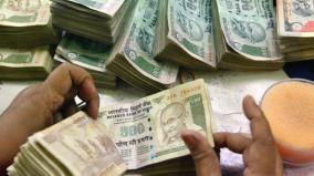 hc-bench-seeks-report-on-demonitisation-after-1947