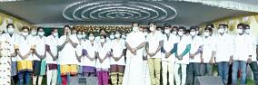 edappadi-palanisamy