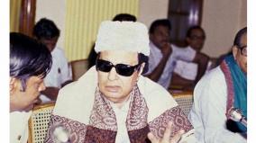 why-mgr-is-still-the-talk-of-the-town-today