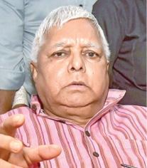 lalu-prasad-yadav