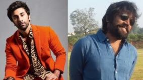 ranbir-sandeep-reddy-vanga-devil-name-changed-to-animal