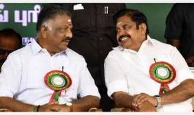 aiadmk-election-campaign-begins-public-meeting-in-chennai-on-dec-27-ops-eps-joint-announcement