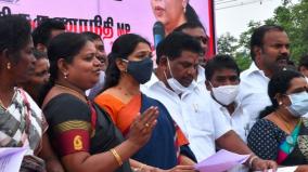 dmk-protest-in-tutucorin