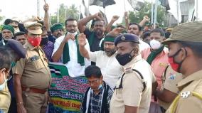 train-strike-against-agricultural-laws-mmk-arrested-in-karaikal