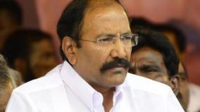 minister-thangamani