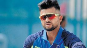 suresh-raina-arrested