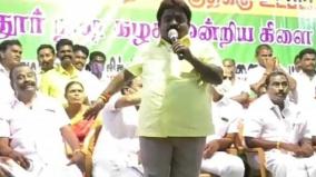 sattur-mla-slams-minister-rajendra-balaji