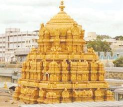 tirupathi-temple