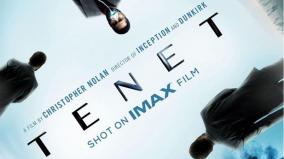 tenet-most-watched-film-in-india-post-lockdown