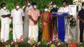 cm-palanisamy-speech-in-tenkasi