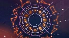 daily-horoscope