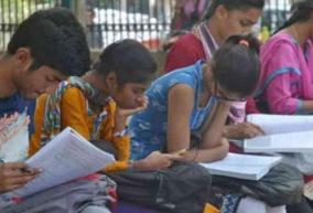 national-talent-search-examination-6-915-students-are-writing-in-coimbatore