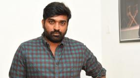 10-years-of-vijay-sethupathi