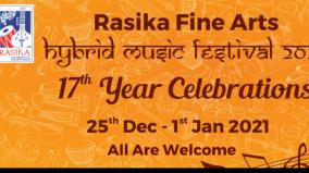 rasika-fine-arts