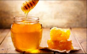 honey-adulteration