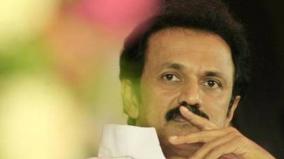 mk-stalin-writes-letter-to-partymen