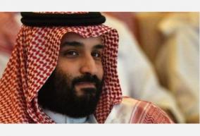 saudi-arabia-s-crown-prince-mohammed-bin-salman-received-the-covid-19-vaccine