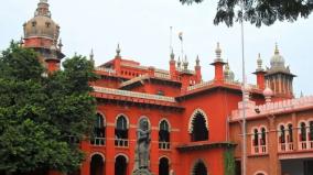 highcourt-ordered-to-tn-government-an-police-to-reply