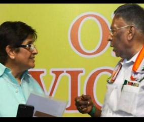 cm-narayanasamy-slams-kiranbedi