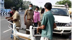 removal-of-4-wheeler-bumpers-in-coimbatore-transport-department-fined-rs-3-27-lakh-in-10-days