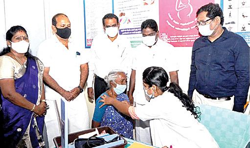 amma mini clinic