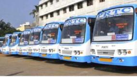 prtc-employees-across-pondicherry-state-indefinite-strike-from-tomorrow