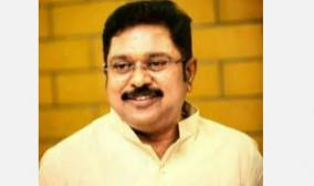 it-is-not-right-to-confine-thiruvalluvar-to-religious-ideology-ttv-dinakaran-review
