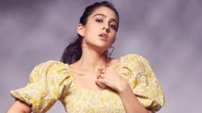 sara-alikhan-about-star-status