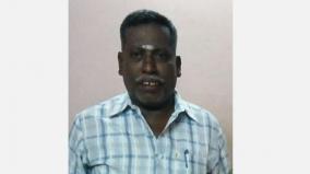 sivagangai-regional-development-officer-who-attempted-suicide