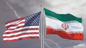 america-vs-iran