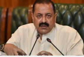 online-exam-for-select-govt-recruitment-from-next-year-union-minister-jitendra-singh