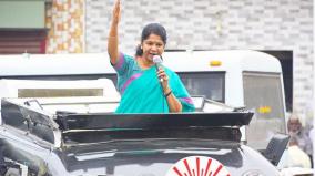 dmk-mp-kanimozhi-begins-campaign-in-tenkasi