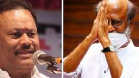 minister-dindigul-srinivasan-on-rajini-s-descision