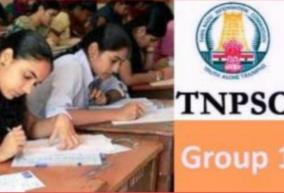 new-restrictions-for-selectors-to-prevent-abuse-tnpsc