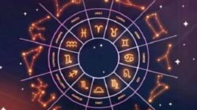 daily-horoscope