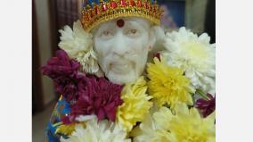 south-shirdi-saibaba